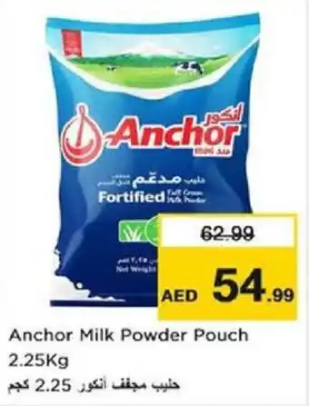 Nesto Anchor Milk Powder Pouch 2.25kg offer