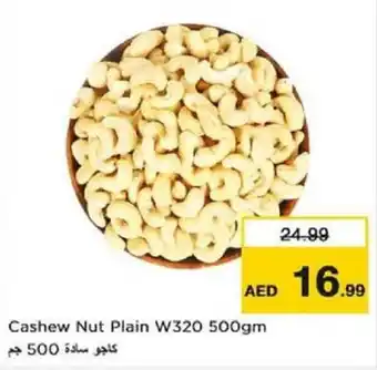 Nesto Cashew Nut Plain W320 500gm offer