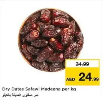 Nesto Dry Dates Safawi Madeena per kg offer