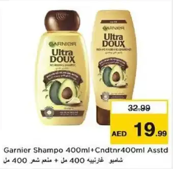 Nesto Garnier Shampo 400ml + Cndtnr 400ml Asstd offer