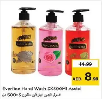 Nesto Everfine Hand Wash 3 x 500mLAED 8.99 Asstd offer