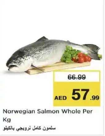 Nesto Norwegian Salmon Whole Per Kg offer