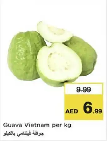 Nesto Guava Vietnam per kg offer