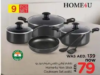 Nesto Home4u Non Stick Cookware Set asstd. offer