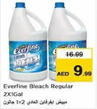 Last Chance Everfine Bleach Regular 2 x 1Gal offer