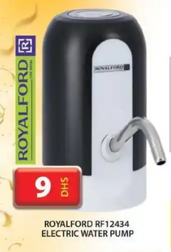 Grand Hyper Market ROYALFORD RF12434 ELECTRIC WATER PUMP offer