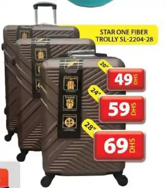 Grand Hyper Market STAR ONE FIBER TROLLY SL-2204-28 offer