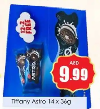 Amber Tiffany Astro 14 x 36g offer