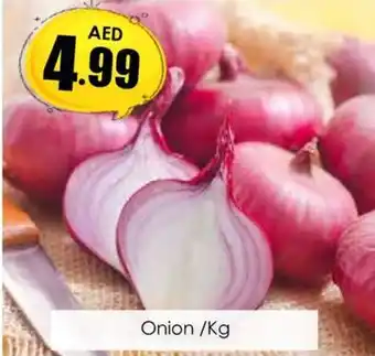Amber Onion /Kg offer
