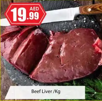 Amber Beef Liver/Kg offer