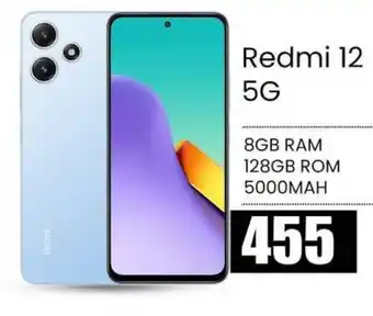 Amber Redmi 12 5G offer