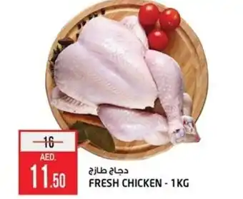 Safari Hypermarket FRESH CHICKEN 1KG offer