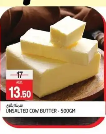 Safari Hypermarket UNSALTED COW BUTTER 500GM offer