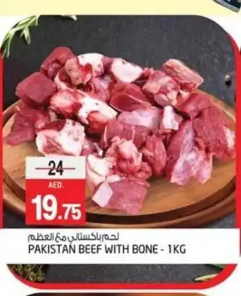 Safari Hypermarket PAKISTAN BEEF WITH BONE 1KG offer