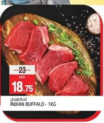 Safari Hypermarket INDIAN BUFFALO 1KG offer