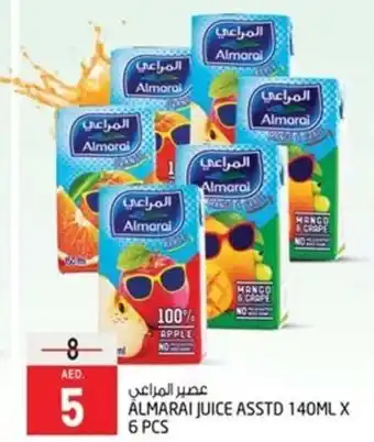 Safari Hypermarket ALMARAI JUICE ASSTD 140ML X 6 PCS offer