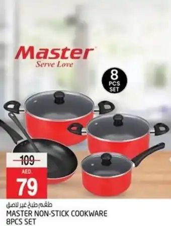 Safari Hypermarket MASTER NON-STICK COOKWARE 8PCS SET offer