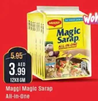 West Zone Supermarket Maggi Magic Sarap All-In-One 12 x 8gm offer