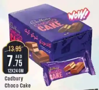 West Zone Supermarket Cadbury Choco Cake 12 x 24gm offer