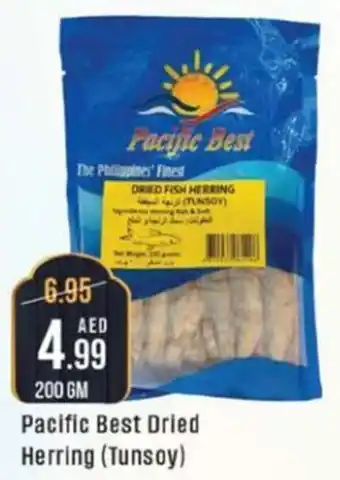 West Zone Supermarket Pacific Best Dried Herring (Tunsoy) 200gm offer