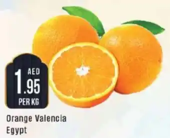 West Zone Supermarket Orange Valencia Egypt per kg offer