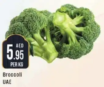 West Zone Supermarket Broccoli per kg offer