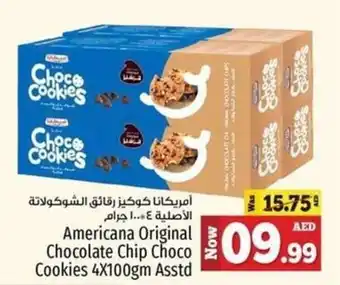 Kenz Hypermarket Americana Original Chocolate Chip Choco Cookies 4X100gm Asstd offer