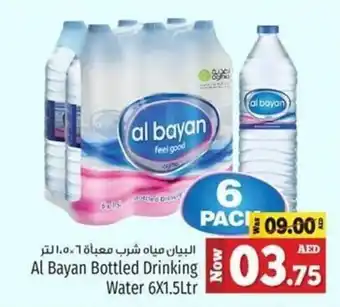 Kenz Hypermarket Al Bayan Bottled Drinking Water 6X1.5Ltr offer