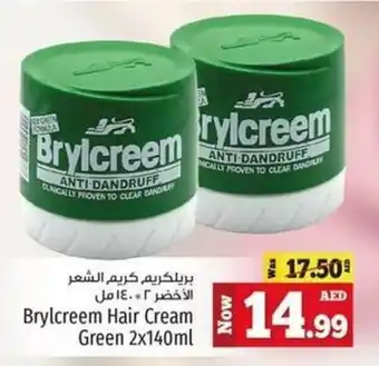 Kenz Hypermarket Brylcreem Hair Cream Green 2x140ml offer