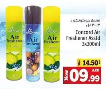 Kenz Hypermarket Concord Air Freshener Asstd 3x300ml offer