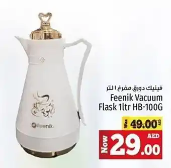 Kenz Hypermarket Feenik Vacuum Flask 1ltr HB-100G offer