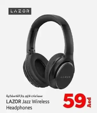 Kenz Hypermarket LAZOR Jazz Wireless Headphones offer
