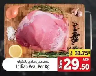 Kenz Hypermarket Indian Veal Per Kg offer