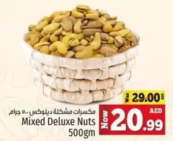 Kenz Hypermarket Mixed Deluxe Nuts 500gm offer