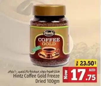 Kenz Hypermarket Hintz Coffee Gold Freeze Dried 100gm offer