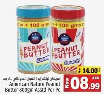 Kenz Hypermarket American Nature Peanut Butter 800gm Asstd Per Pc offer