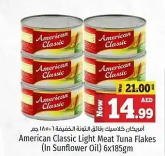 Kenz Hypermarket American Classic Light Meat Tuna Flakes (In Sunflower Oil) 6x185gm offer