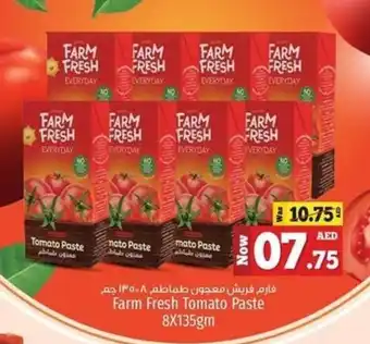 Kenz Hypermarket Farm Fresh Tomato Paste 8X135gm offer