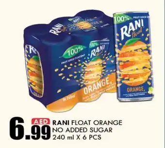 KM Trading RANI FLOAT ORANGE NO ADDED SUGAR 240 ml X 6 PCS offer