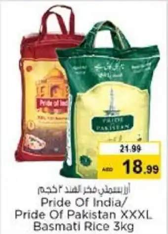 Nesto Pride Of India/ Pride Of Pakistan XXXL Basmati Rice 3kg offer