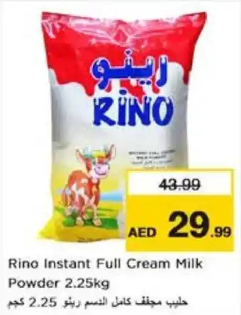 Nesto Rino Instant Full Cream Milk Powder 2.25kg offer