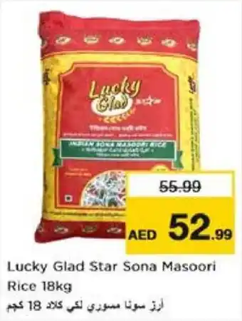 Nesto Lucky Glad Star Sona Masoori Rice 18kg offer