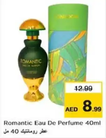 Nesto Romantic Eau De Perfume 40ml offer