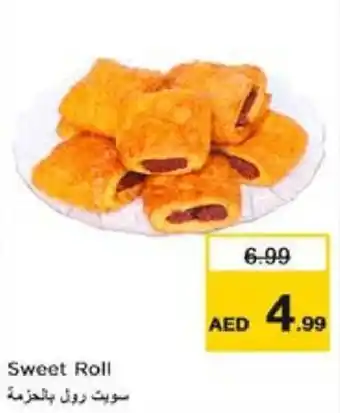 Nesto Sweet Roll offer