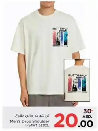 Nesto Men's Drop Shoulder T-Shirt asstd. offer