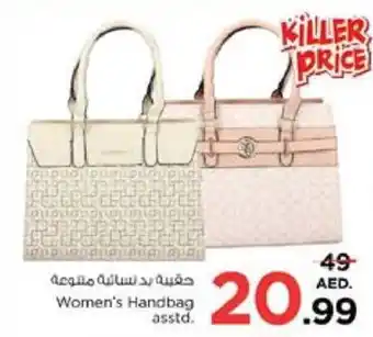 Nesto Women's Handbag asstd. offer