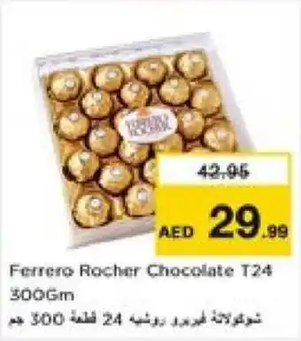 Nesto Ferrero Rocher Chocolate T24 300Gm offer
