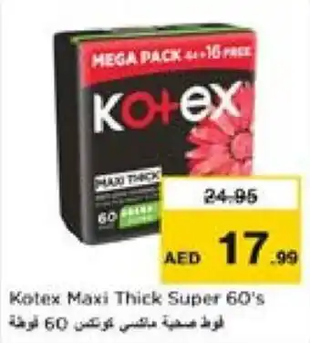 Nesto Kotex Maxi Thick Super 60's offer