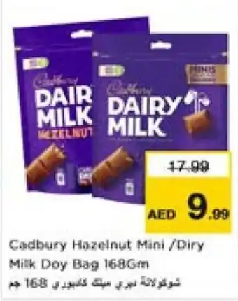 Nesto Cadbury Hazelnut Mini/Diry Milk Doy Bag 1680gm offer