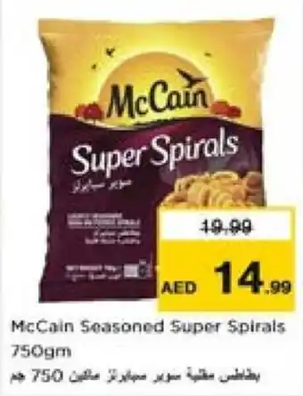 Nesto McCain Seasoned Super Spirals 750gm offer